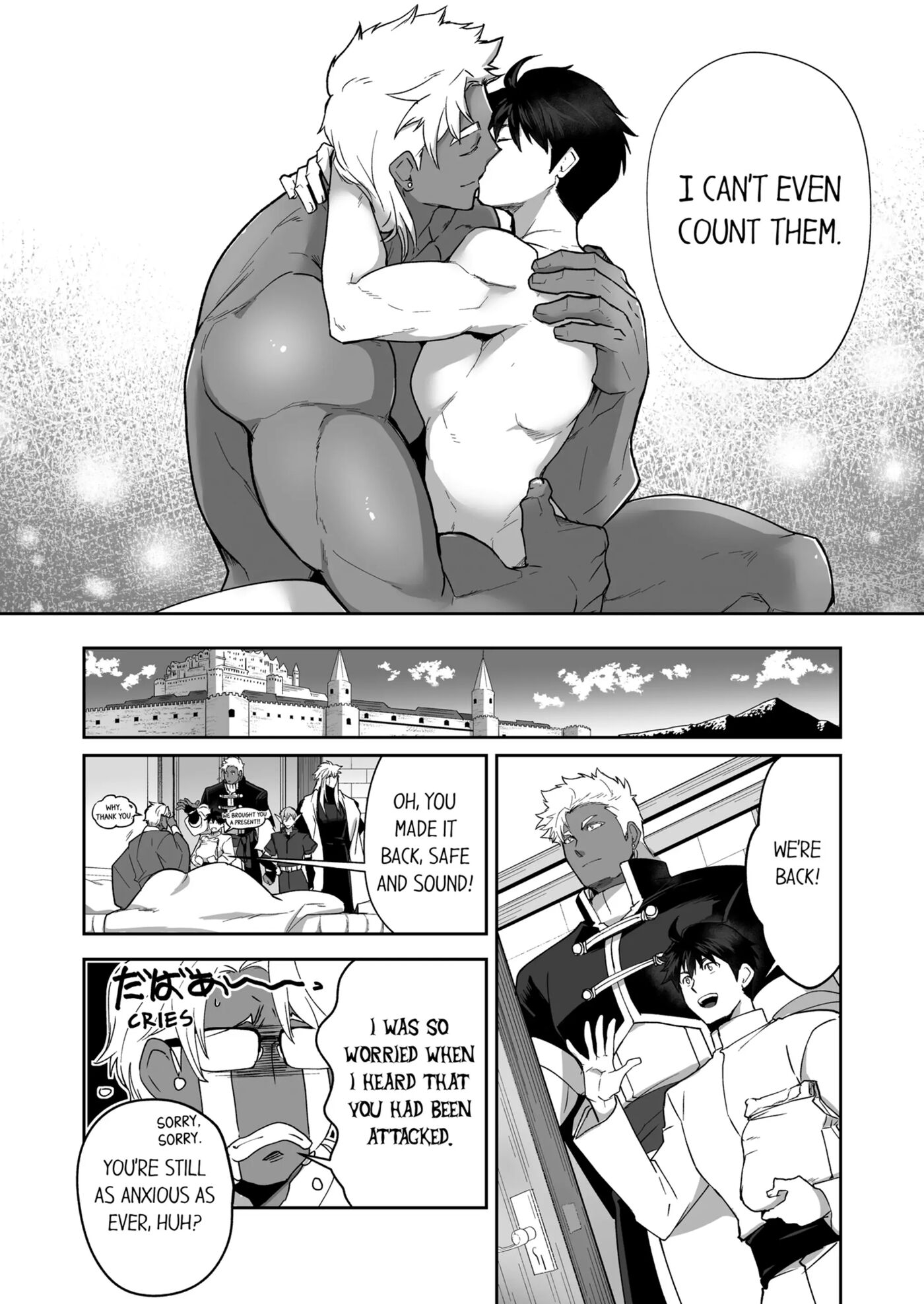 The Titan's Bride [yaoi] Chapter 2000 Page 213